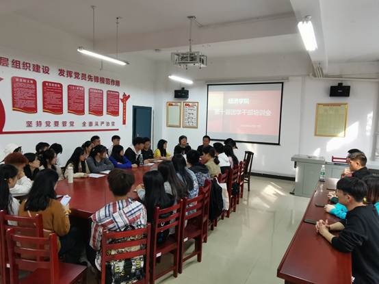 说明: C:\Users\01\Desktop\海燕策略研究网址查询召开第十届团学会干部培训会议\海燕策略研究网址查询召开第十届团学会干部培训会议\QQ图片20201028184215.jpg