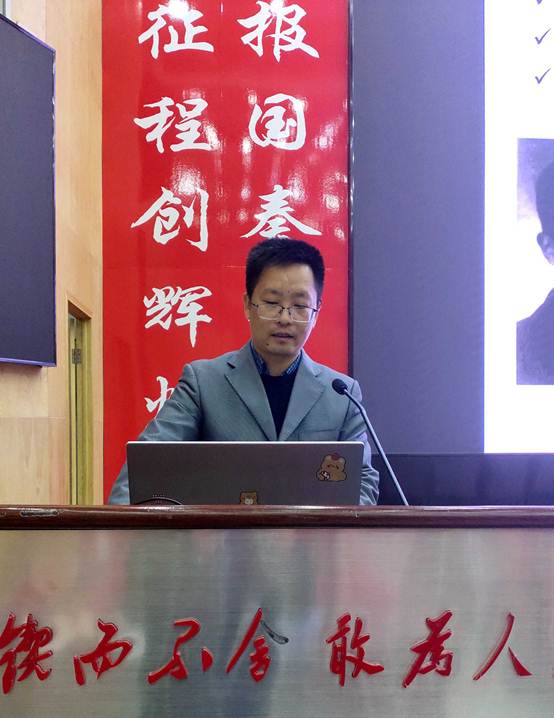 说明: F:\3. 海燕策略研究网址查询教学工作(卢时光)\18. 新闻稿件\2021.10.21:2021级入学教育大会\4 - 副本.jpg